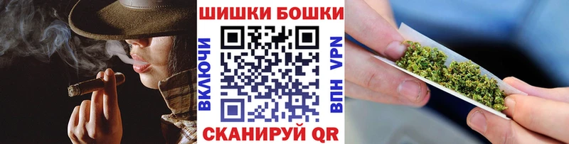 Виды наркотиков купить Краснообск Марихуана Альфа ПВП Кокаин ГАШ Меф
