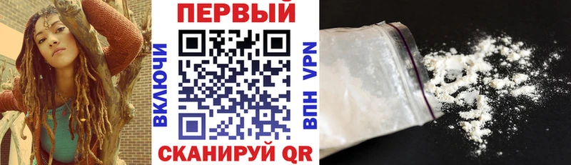 mega   Краснообск  Amphetamine 97% 