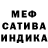 КЕТАМИН VHQ Vera Buravleva