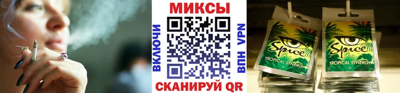 БУТИРАТ Butirat Краснообск