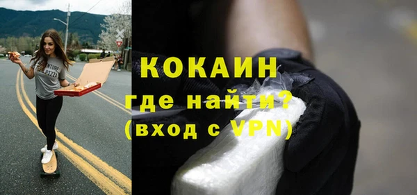 мескалин Алзамай