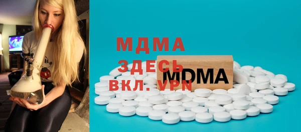 меф Алексин