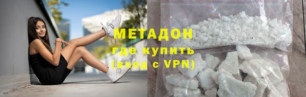 меф Алексин