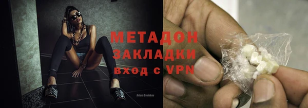 мескалин Алзамай