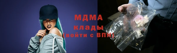 мескалин Алзамай