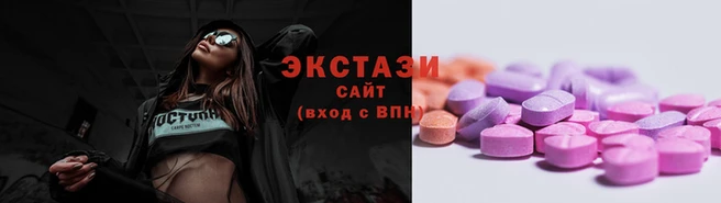 меф Алексин