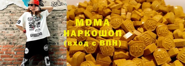 эйфоретик Пересвет