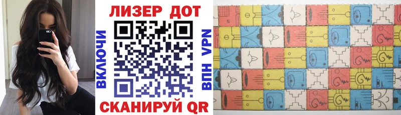 Марки N-bome 1,5мг  цены наркотик  Краснообск 
