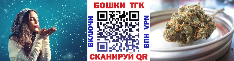 Бошки марихуана MAZAR  наркота  Краснообск 